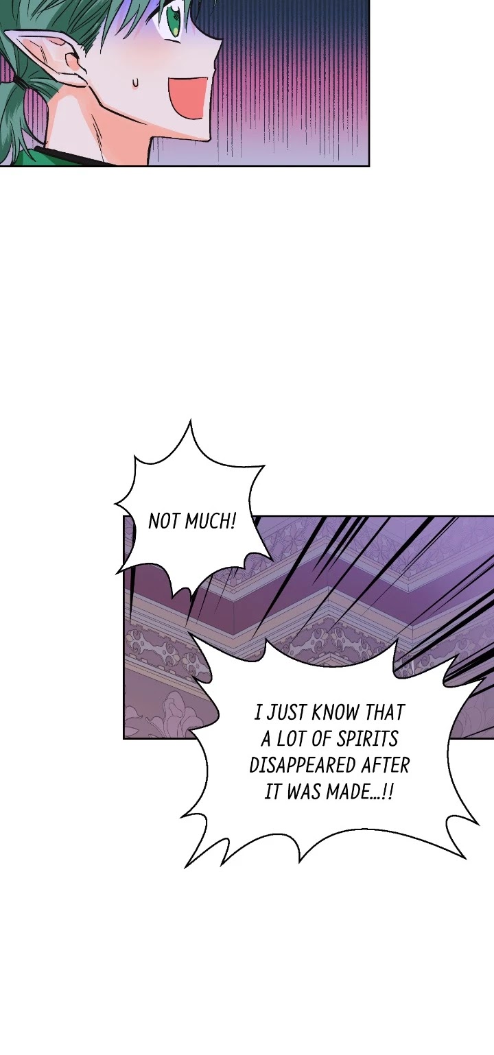 A Villainess for the Tyrant Chapter 19 page 8 - Chapter 19