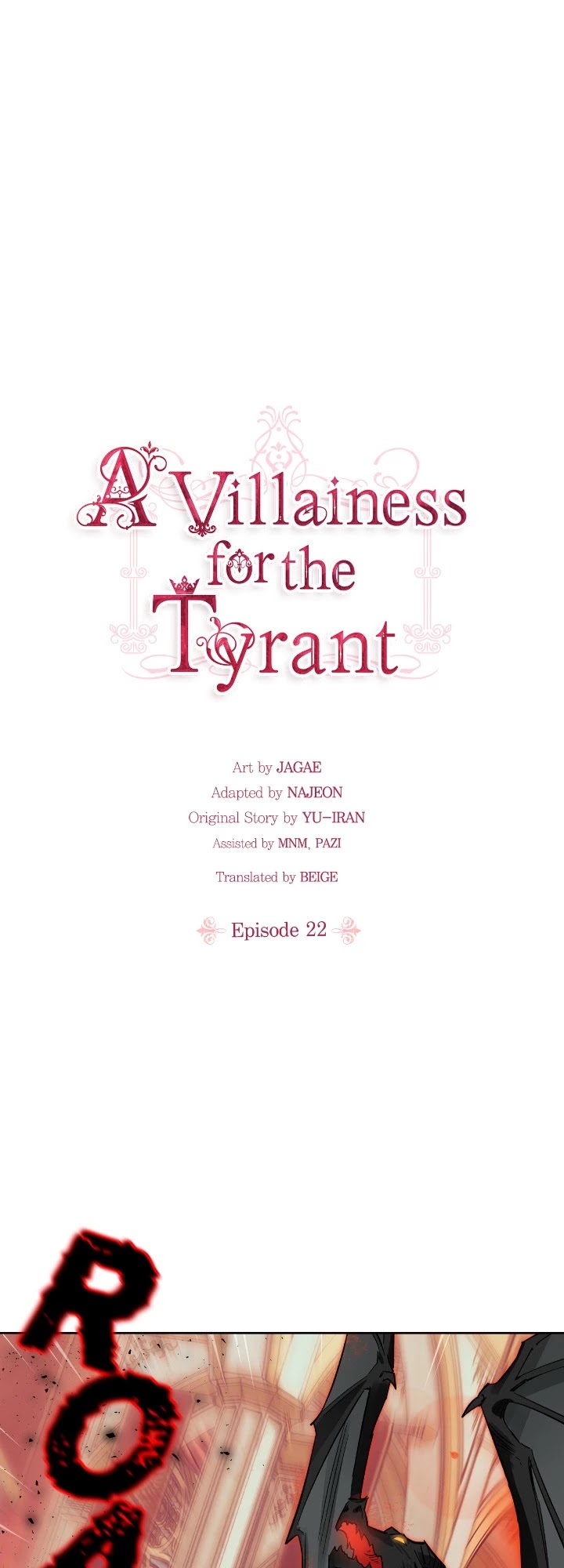 A Villainess for the Tyrant Chapter 22 page 1 - Chapter 22