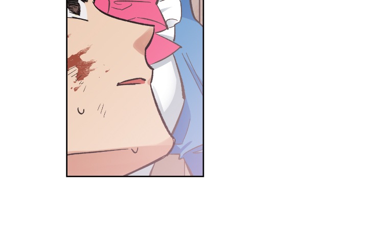 A Villainess for the Tyrant Chapter 24 page 43 - Chapter 24