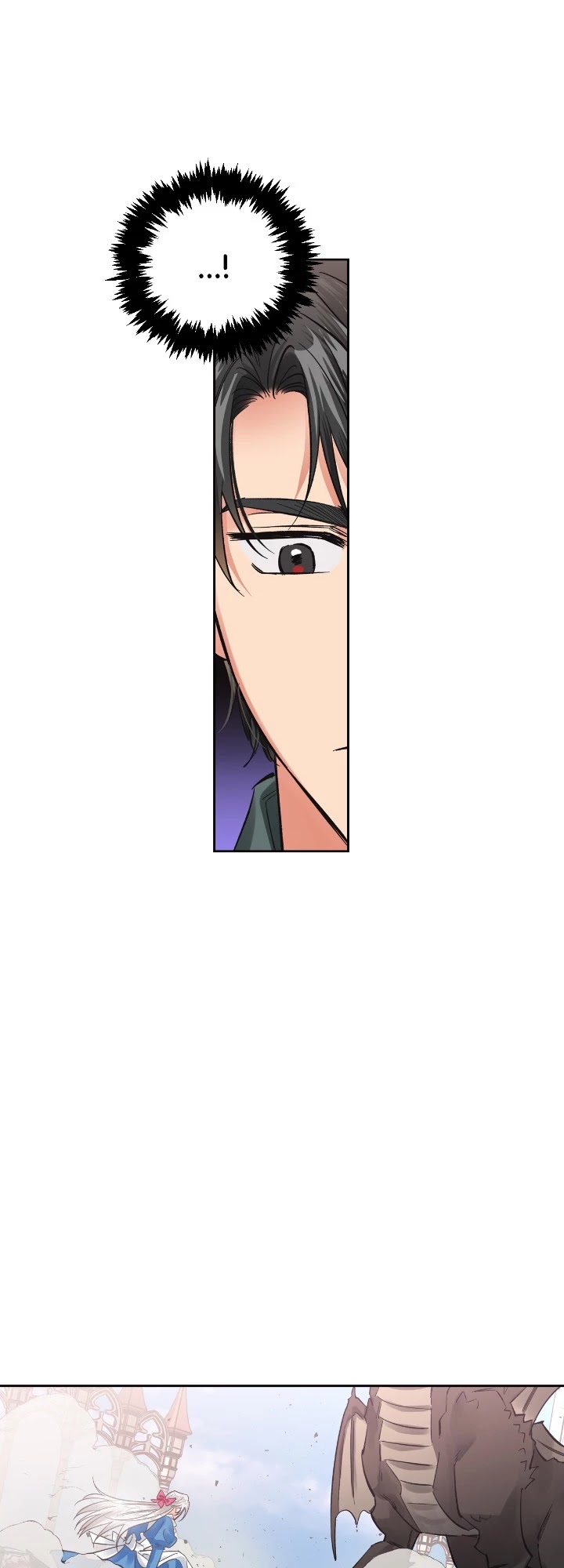 A Villainess for the Tyrant Chapter 25 page 16 - Chapter 25