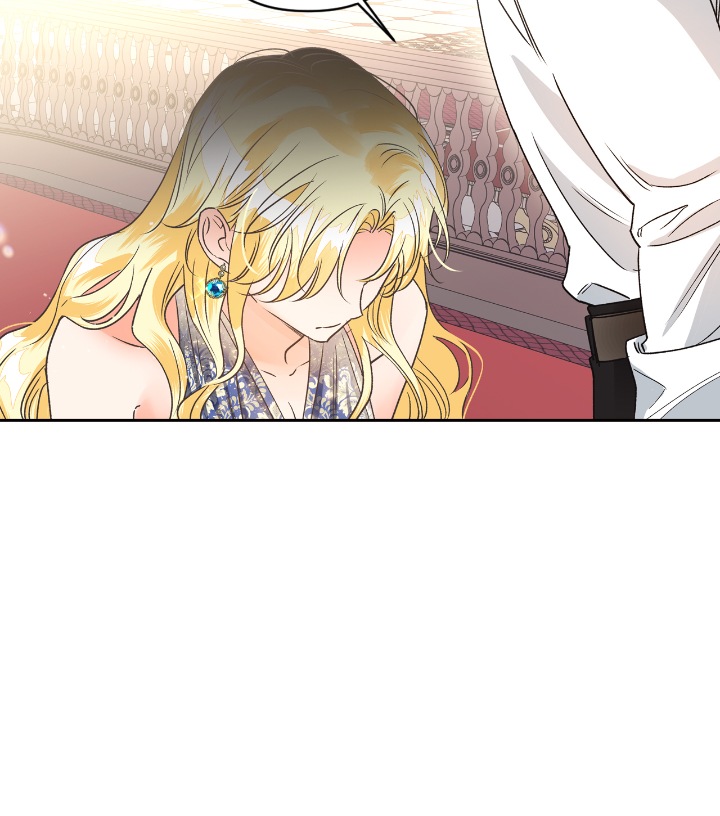 A Villainess for the Tyrant Chapter 33 page 16 - Chapter 33