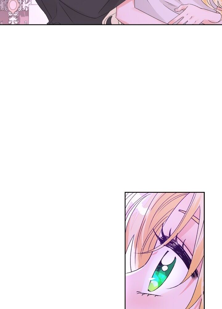 A Villainess for the Tyrant Chapter 36 page 14 - Chapter 36