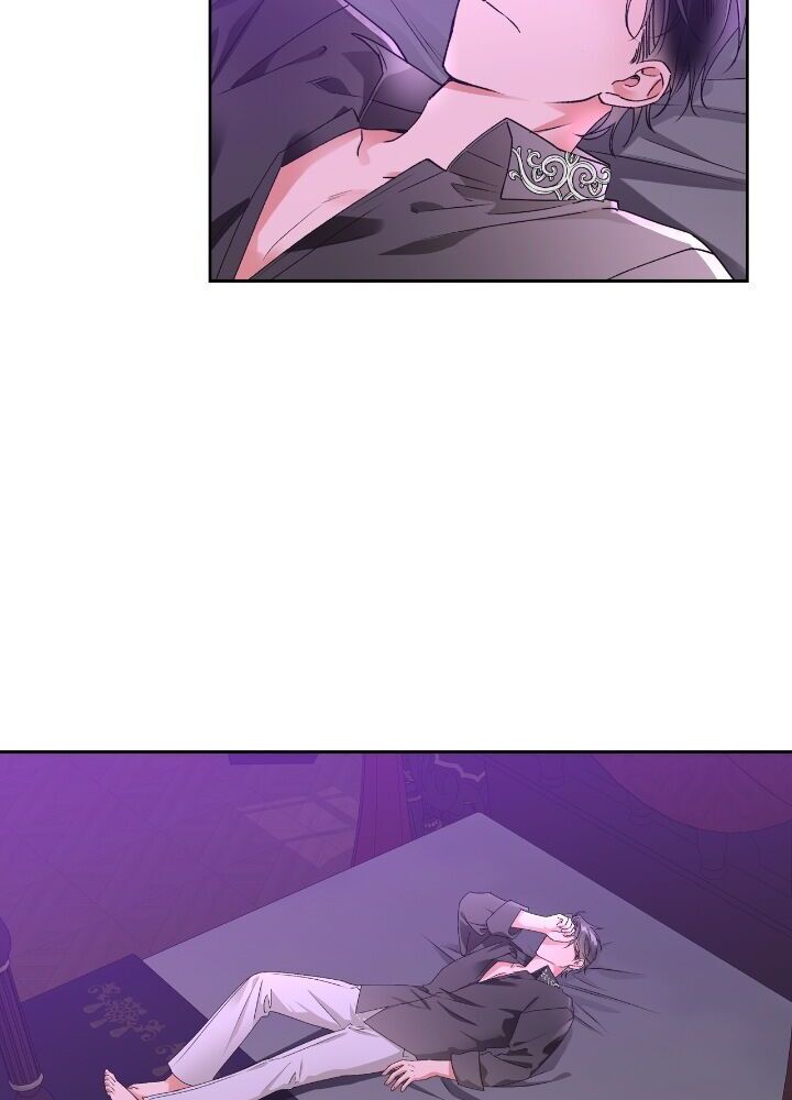 A Villainess for the Tyrant Chapter 41 page 2 - Chapter 41
