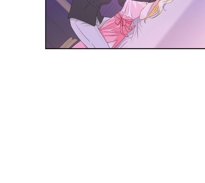 A Villainess for the Tyrant Chapter 42 page 16 - Chapter 42