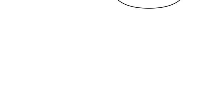 A Villainess for the Tyrant Chapter 43 page 33 - Chapter 43