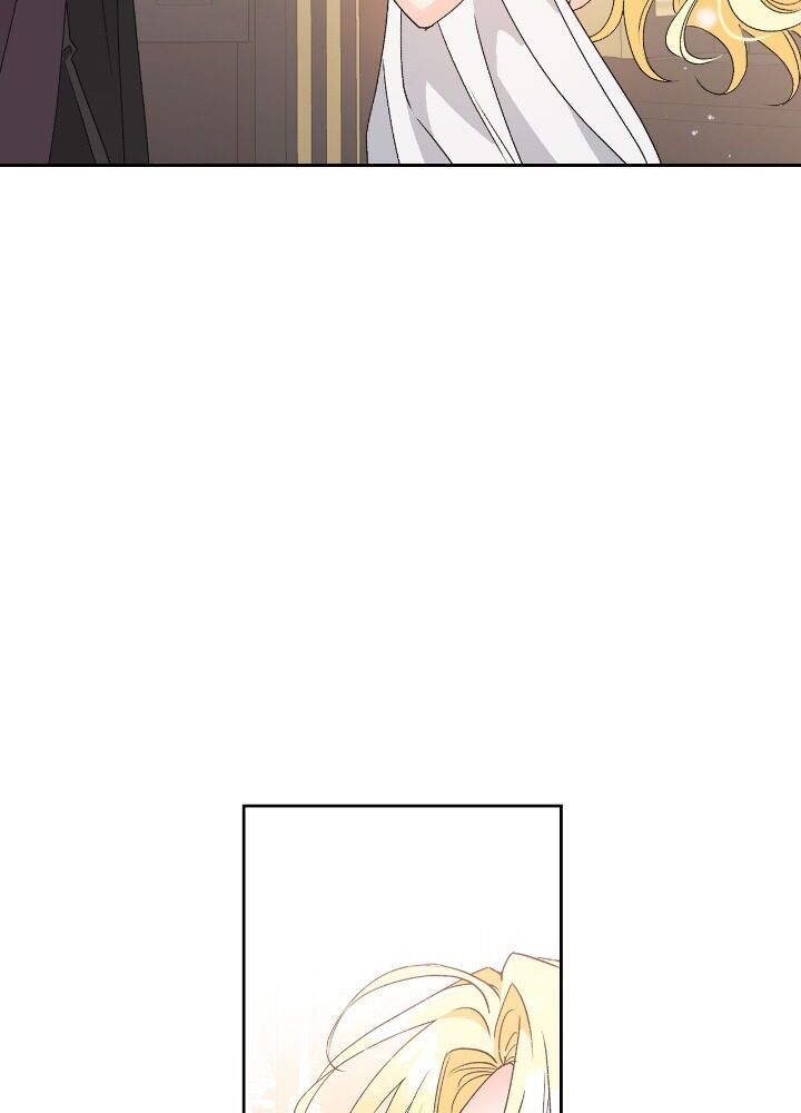 A Villainess for the Tyrant Chapter 44 page 29 - Chapter 44