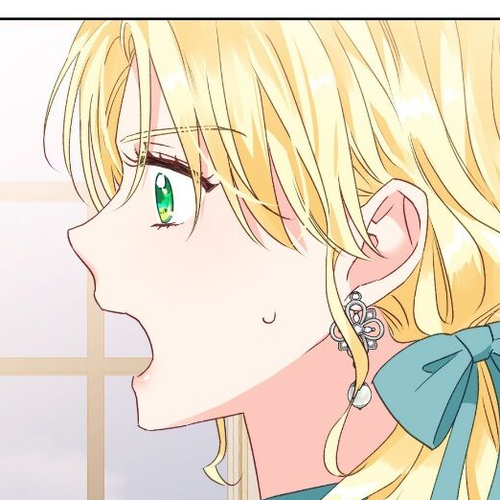 A Villainess for the Tyrant Chapter 57 cover