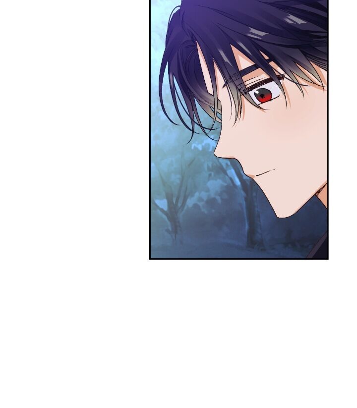 A Villainess for the Tyrant Chapter 70 page 7 - Chapter 70