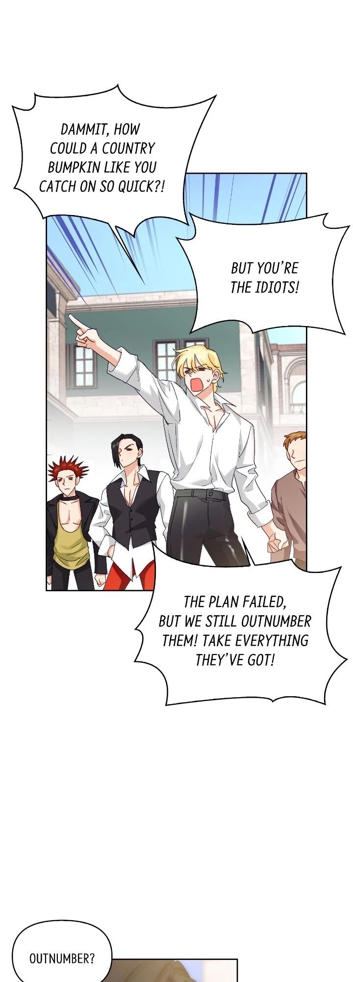 A Villainess for the Tyrant Chapter 73 page 8 - Chapter 73