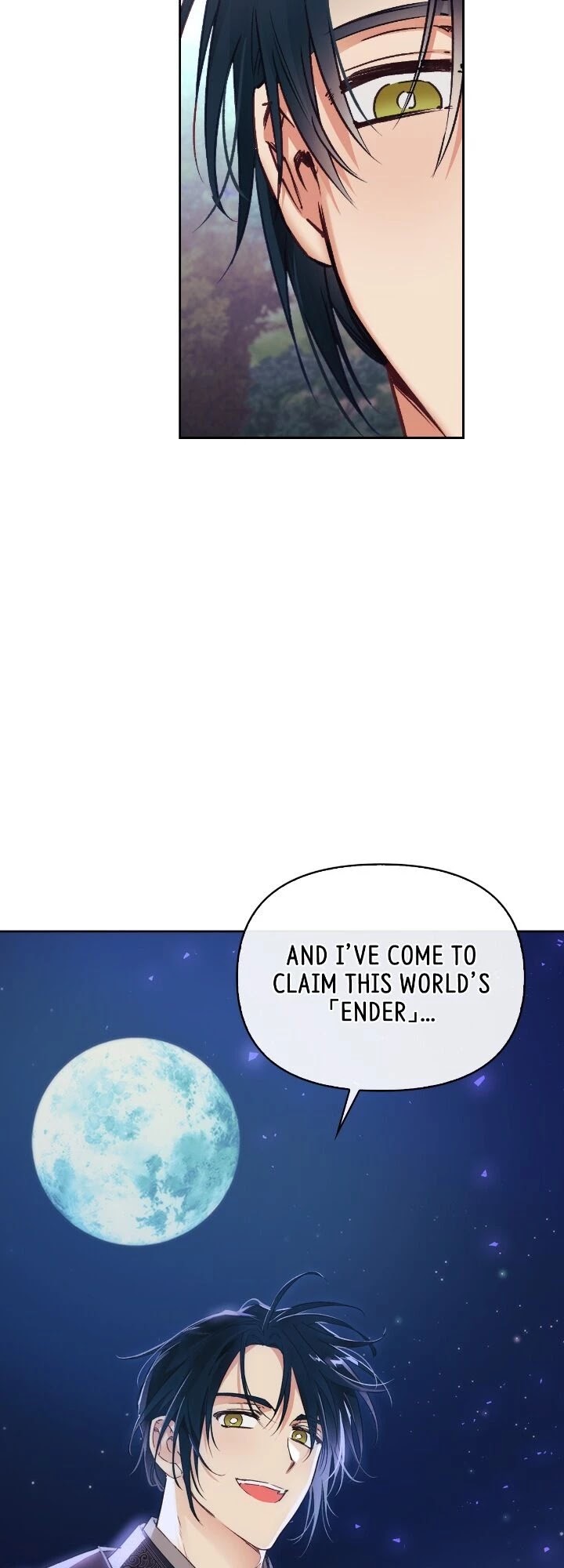 A Villainess for the Tyrant Chapter 75 page 17 - Chapter 75