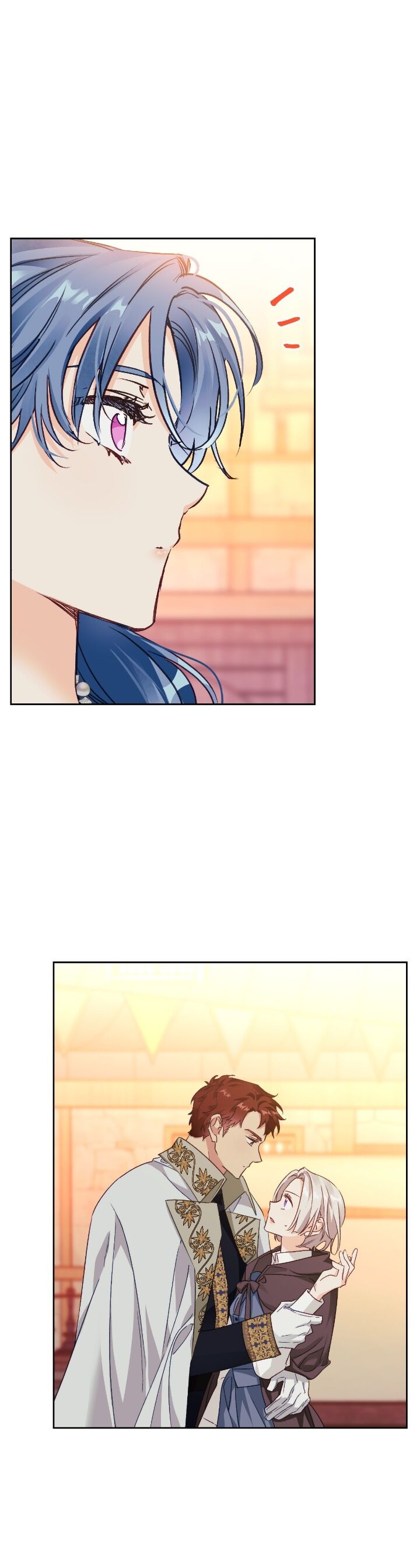 A Villainess for the Tyrant Chapter 76 page 12 - Chapter 76