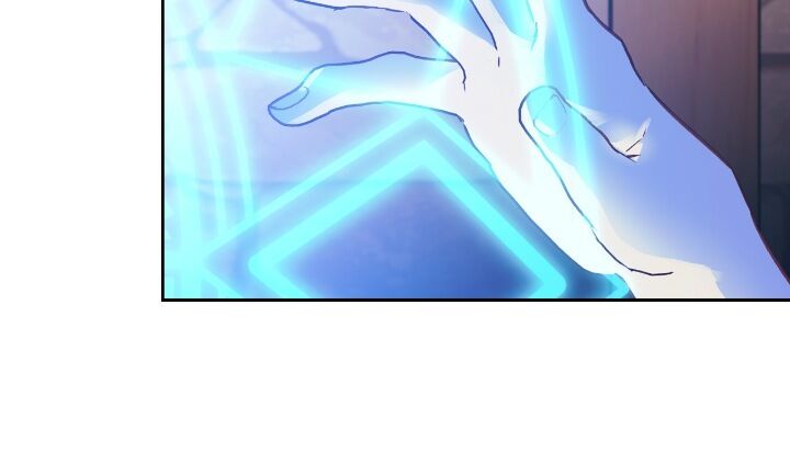 A Villainess for the Tyrant Chapter 76 page 7 - Chapter 76
