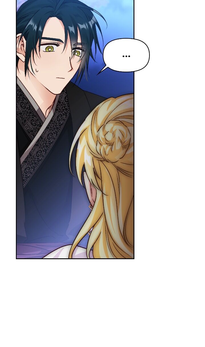A Villainess for the Tyrant Chapter 77 page 36 - Chapter 77