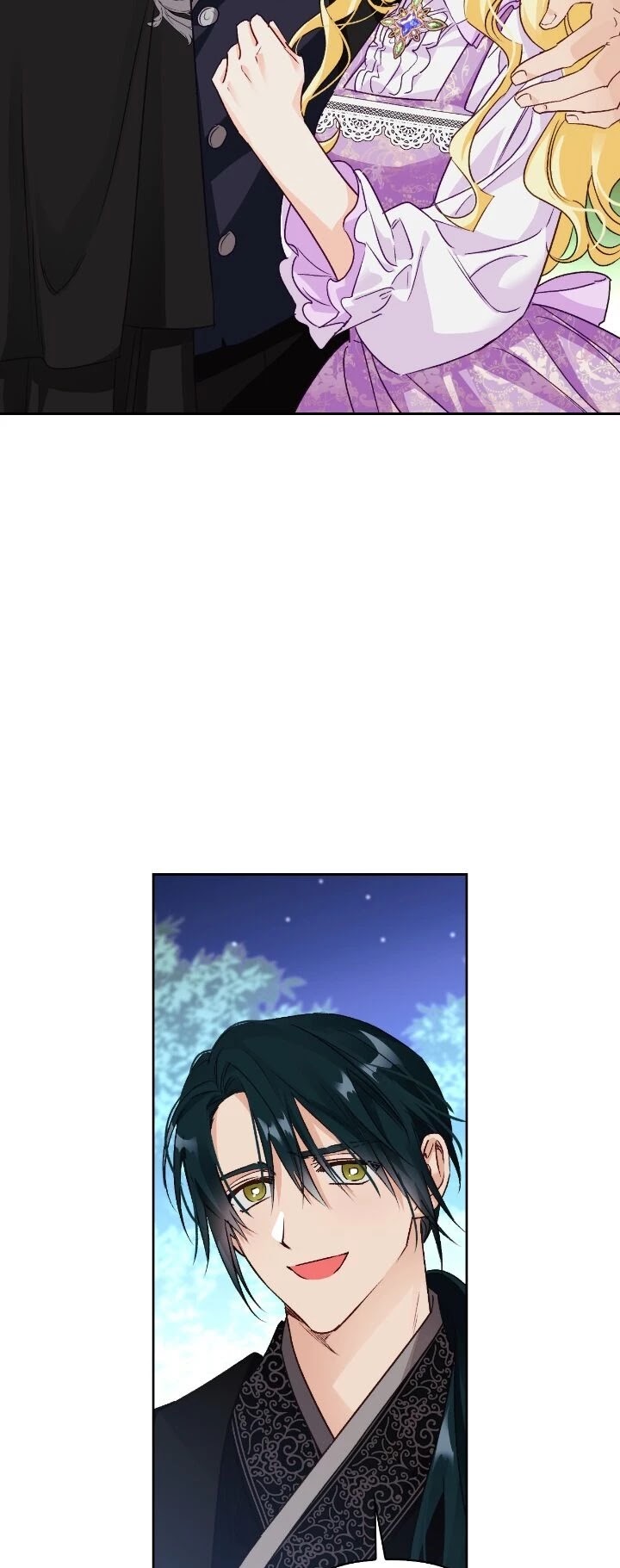 A Villainess for the Tyrant Chapter 77 page 41 - Chapter 77