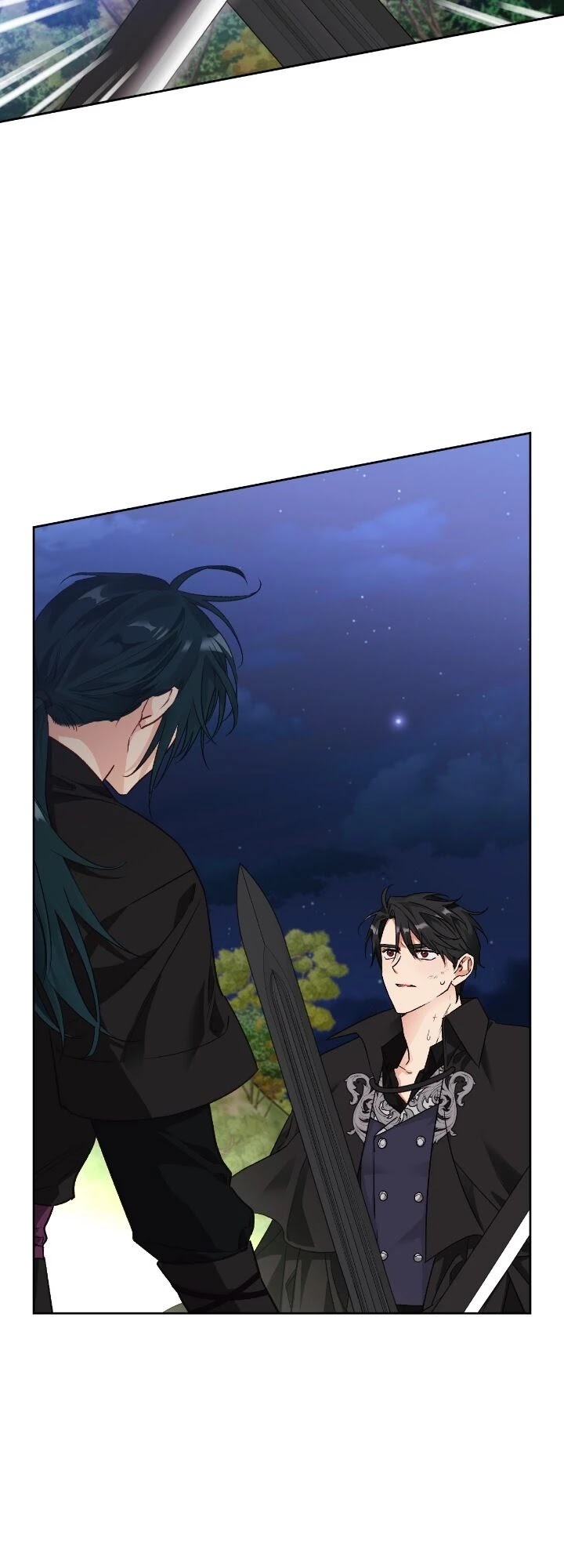 A Villainess for the Tyrant Chapter 78 page 2 - Chapter 78