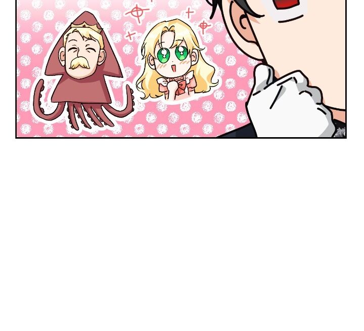 A Villainess for the Tyrant Chapter 83 page 15 - Chapter 83