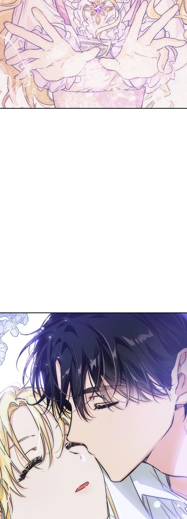 A Villainess for the Tyrant Chapter 84 page 46 - Chapter 84
