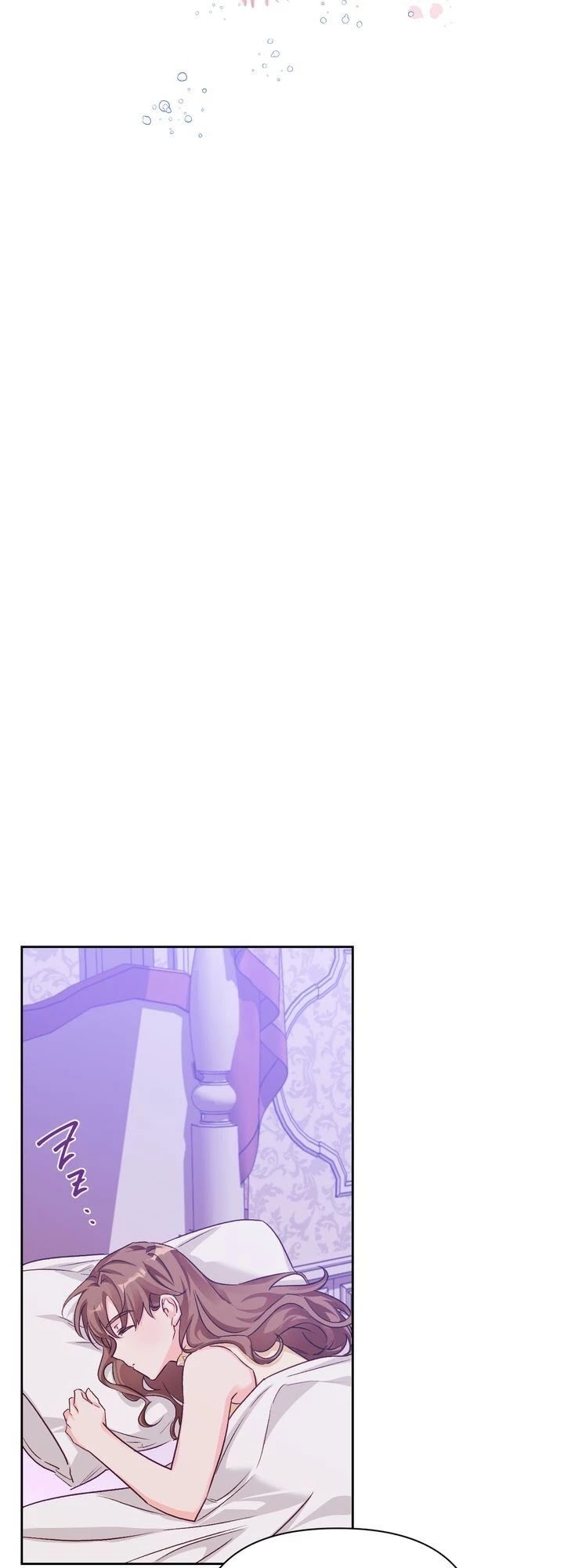A Villainess for the Tyrant Chapter 85 page 64 - Chapter 85