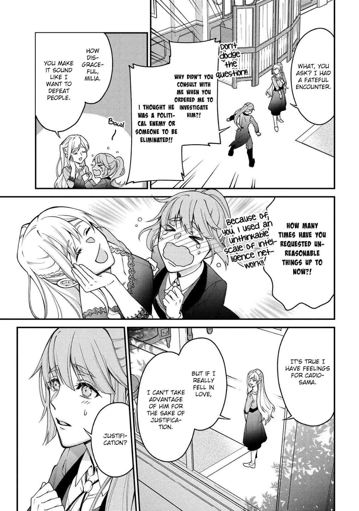 A Villainess? No, a Heinous Young Lady Chapter 1 page 33 - Chapter 1