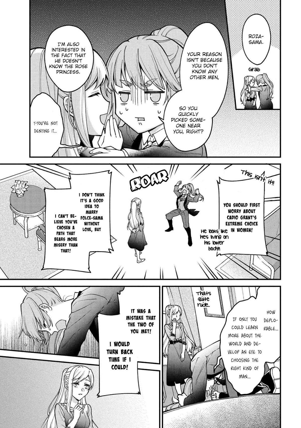 A Villainess? No, a Heinous Young Lady Chapter 1 page 35 - Chapter 1