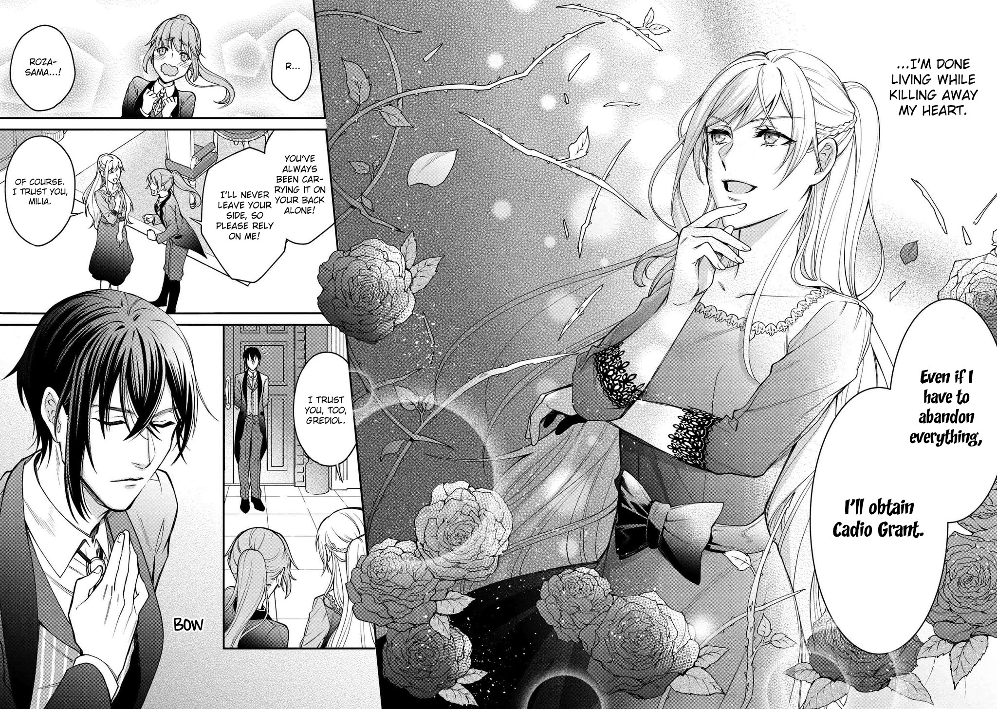A Villainess? No, a Heinous Young Lady Chapter 1 page 38 - Chapter 1