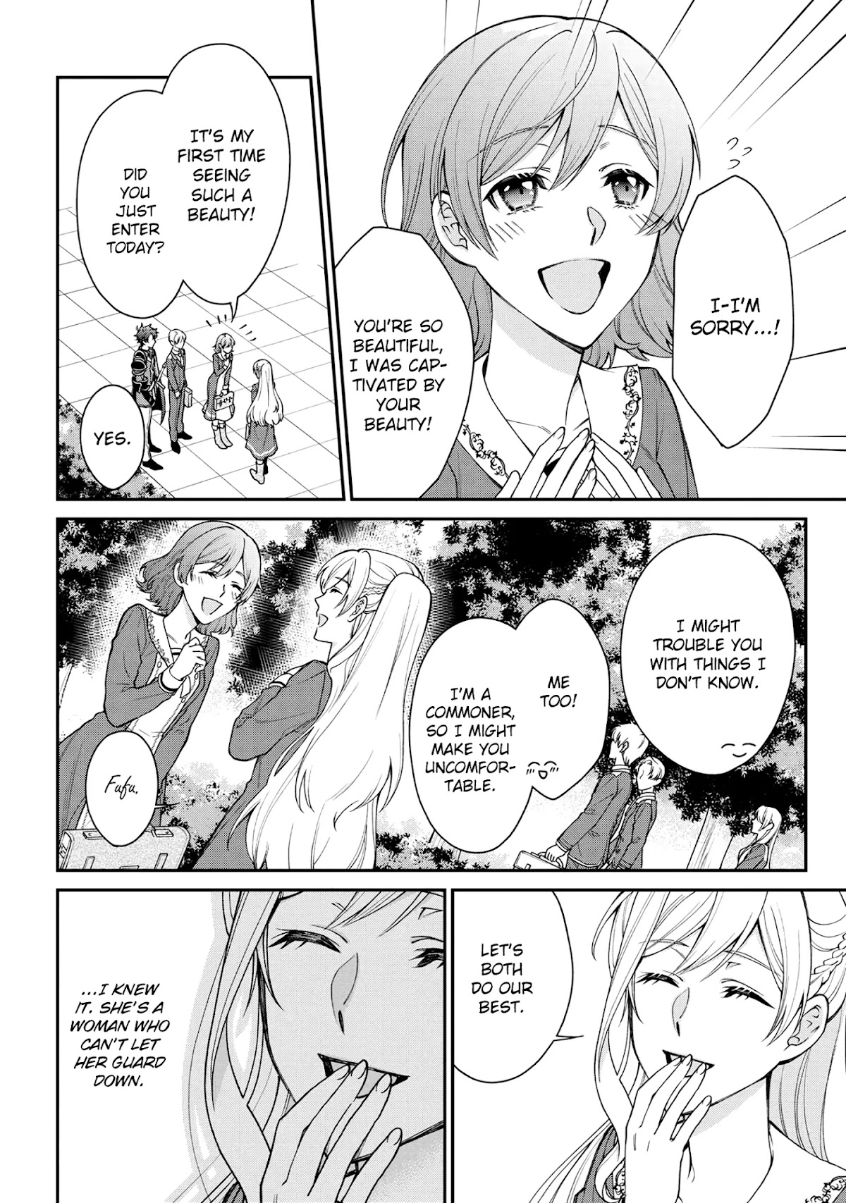 A Villainess? No, a Heinous Young Lady Chapter 2 page 25 - Chapter 2