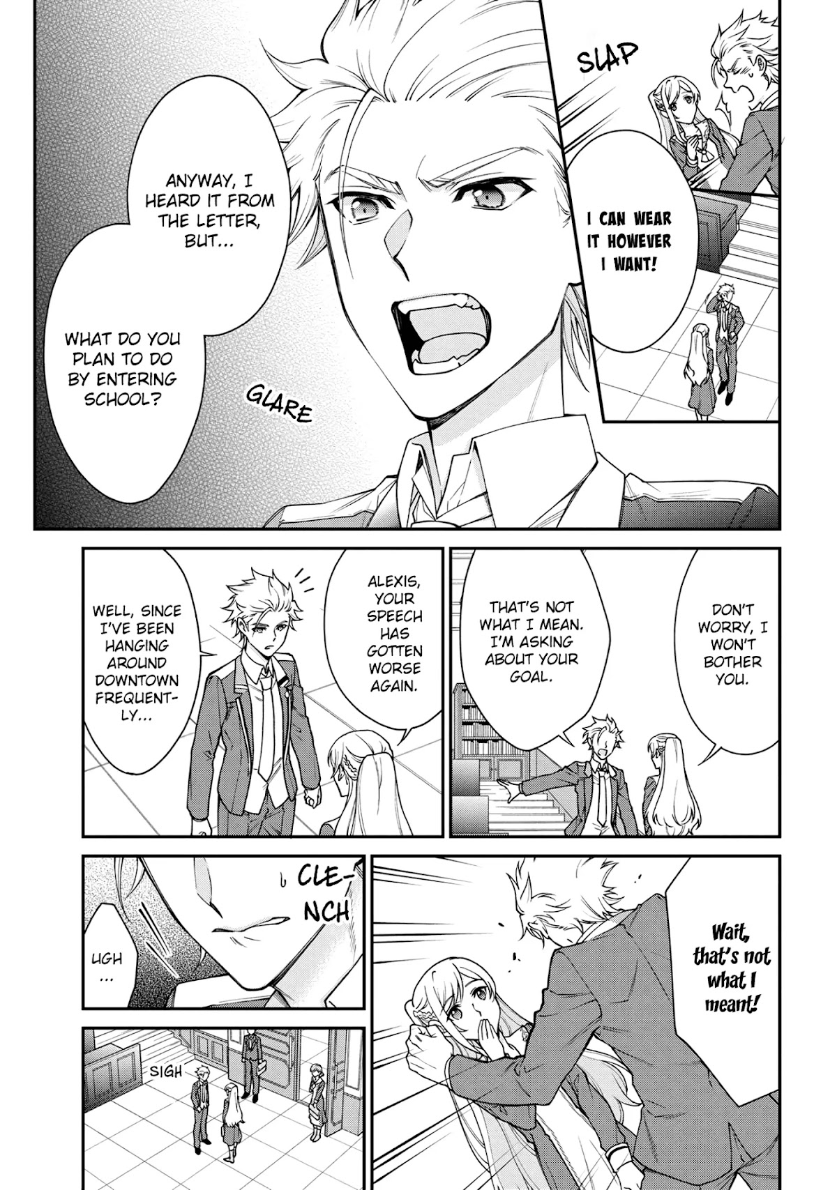 A Villainess? No, a Heinous Young Lady Chapter 3 page 3 - Chapter 3