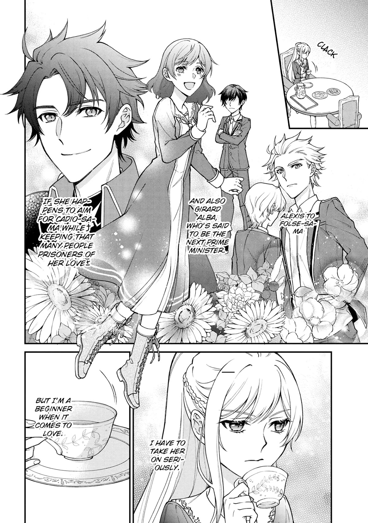 A Villainess? No, a Heinous Young Lady Chapter 4 page 4 - Chapter 4