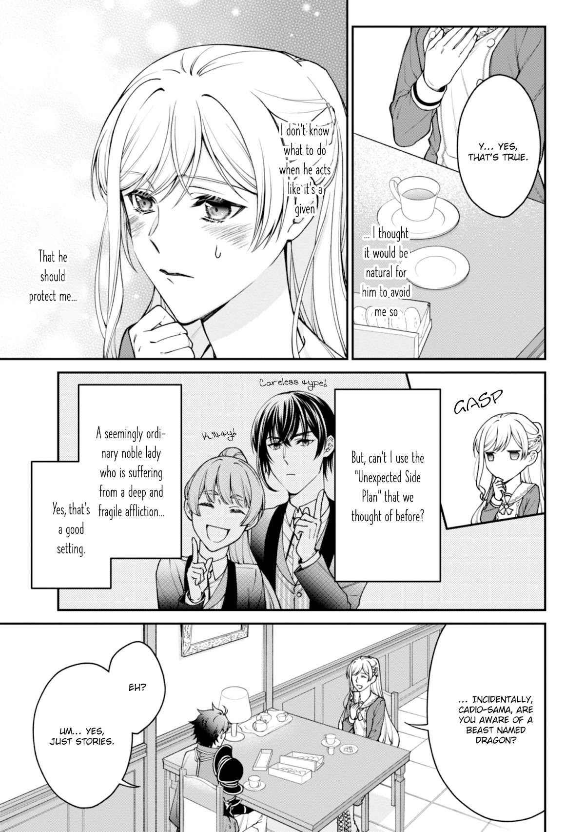 A Villainess? No, a Heinous Young Lady Chapter 6 page 14 - Chapter 6