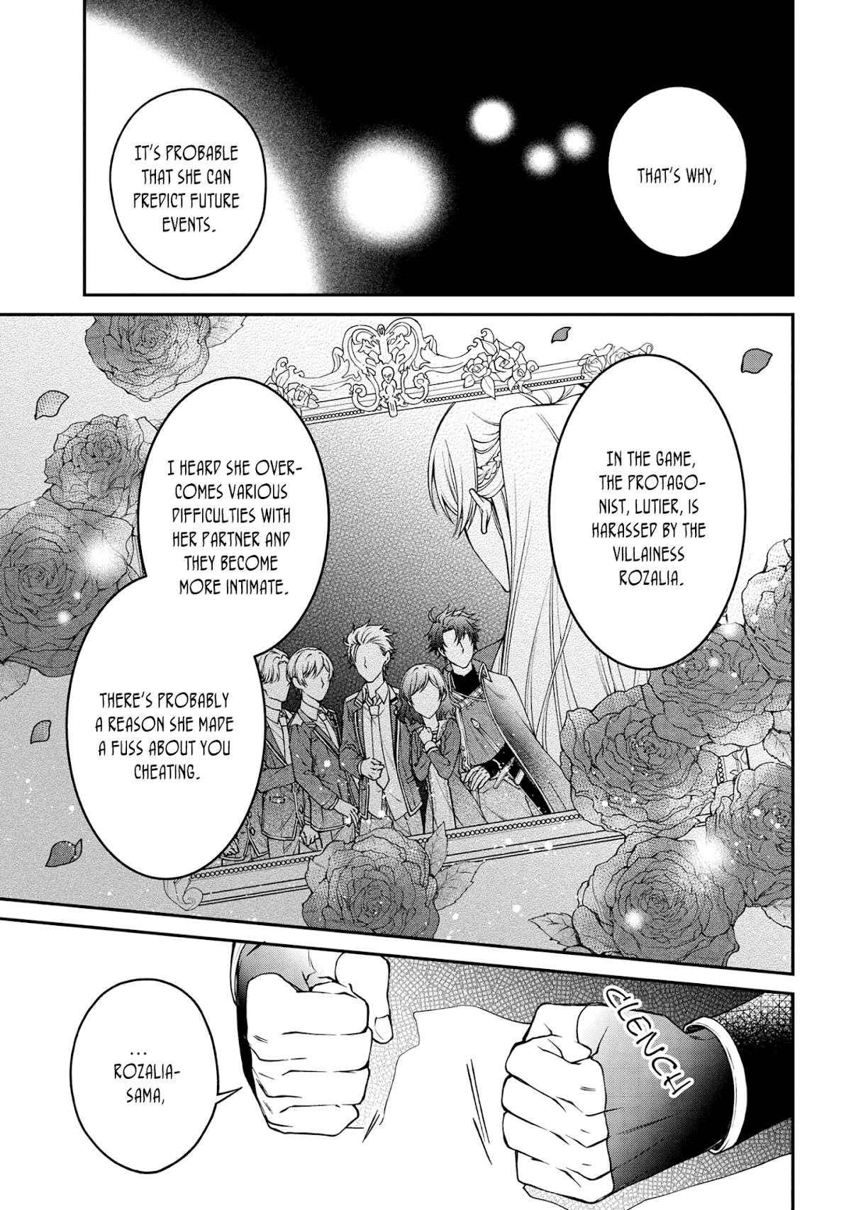 A Villainess? No, a Heinous Young Lady Chapter 7 page 17 - Chapter 7