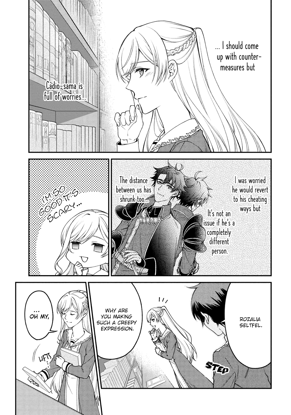 A Villainess? No, a Heinous Young Lady Chapter 7 page 19 - Chapter 7