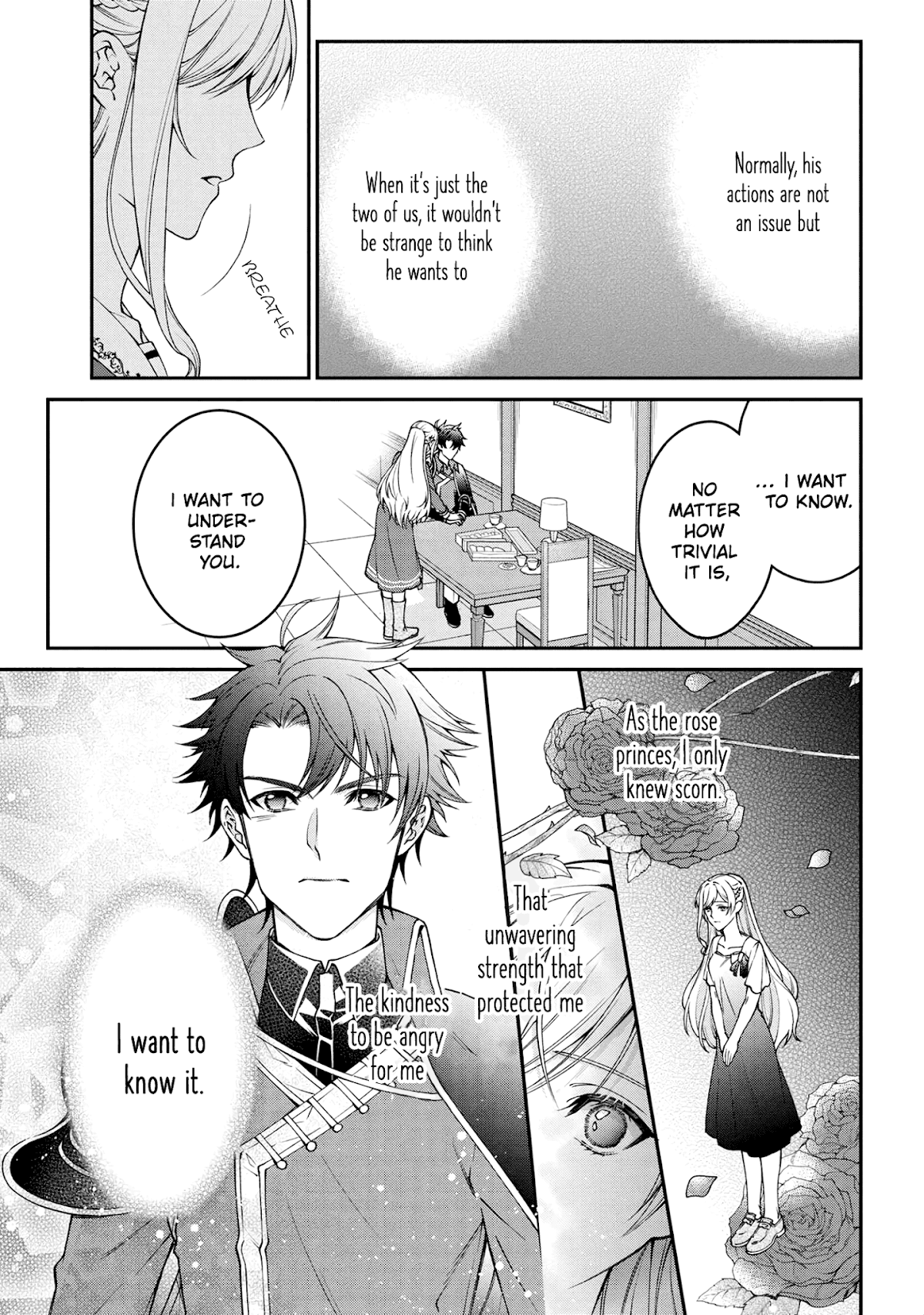 A Villainess? No, a Heinous Young Lady Chapter 7 page 7 - Chapter 7
