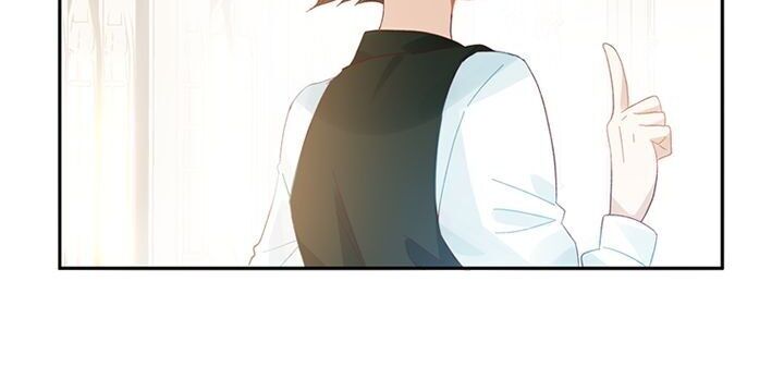 A Villainess No More Chapter 13 page 20 - Chapter 13