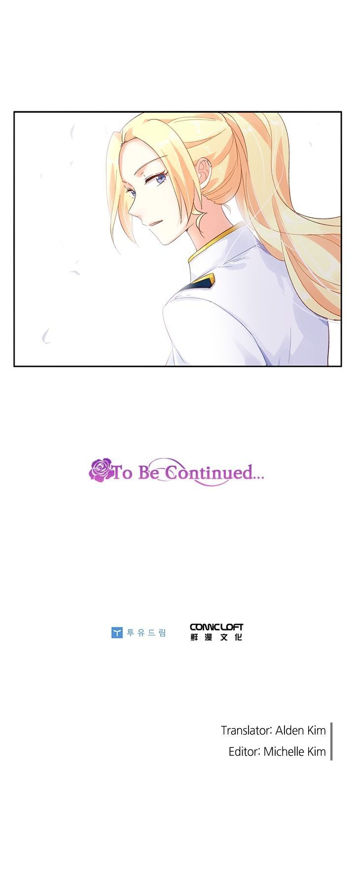 A Villainess No More Chapter 13 page 40 - Chapter 13