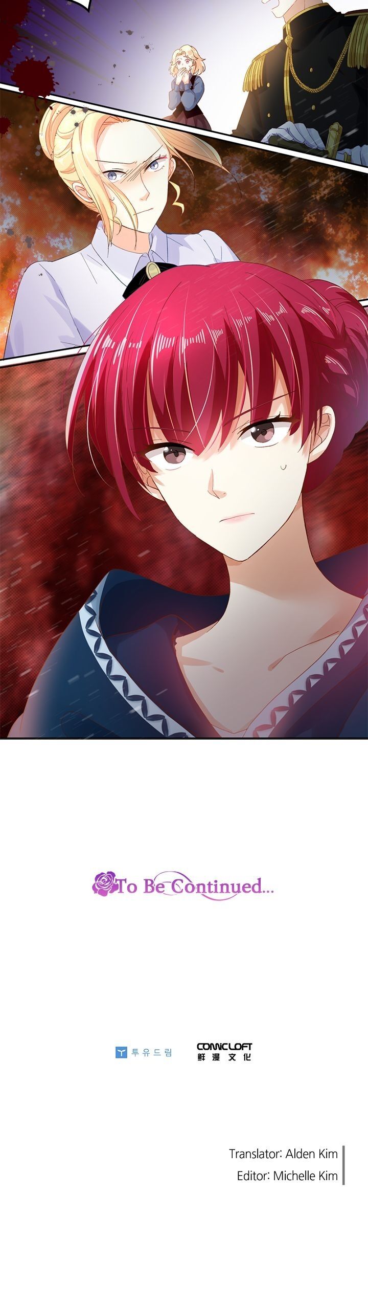 A Villainess No More Chapter 18 page 43 - Chapter 18
