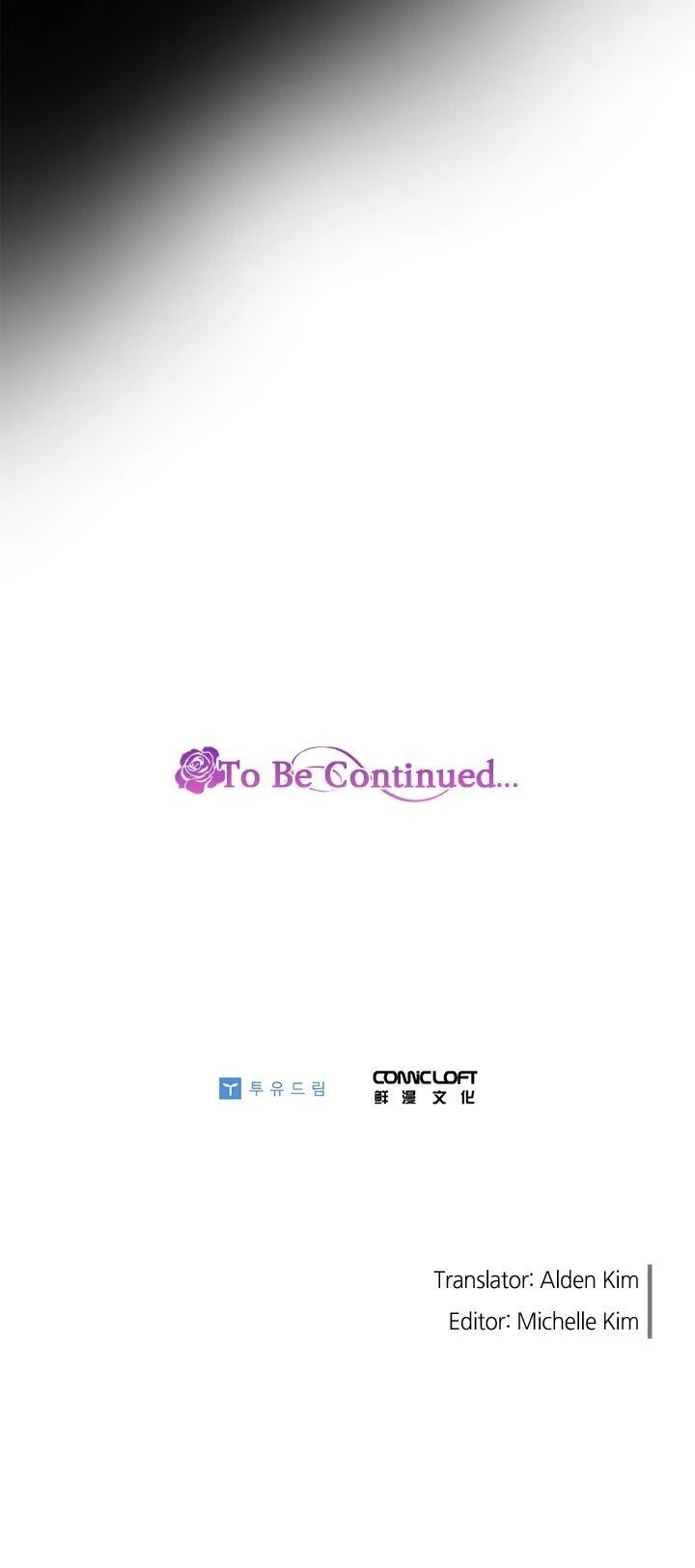A Villainess No More Chapter 25 page 37 - Chapter 25