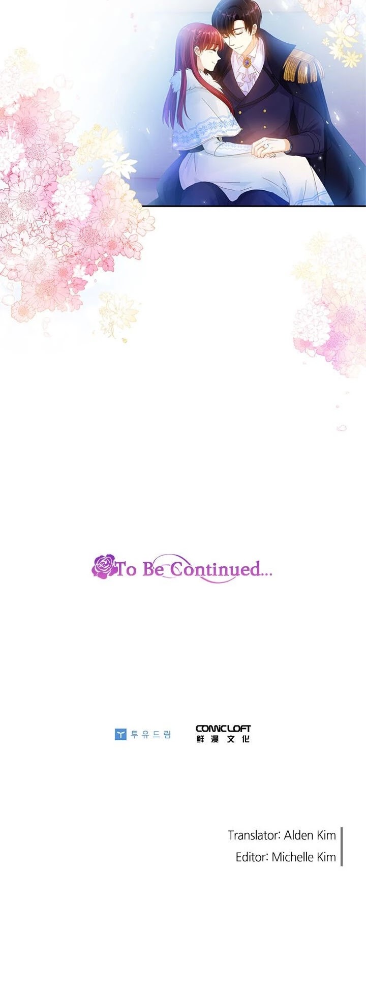 A Villainess No More Chapter 32 page 37 - Chapter 32