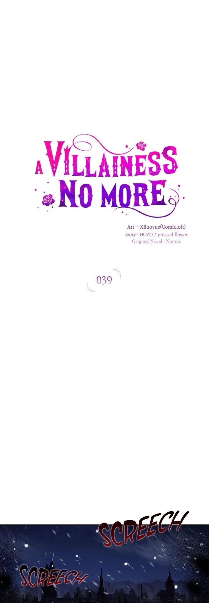 A Villainess No More Chapter 39 page 2 - Chapter 39