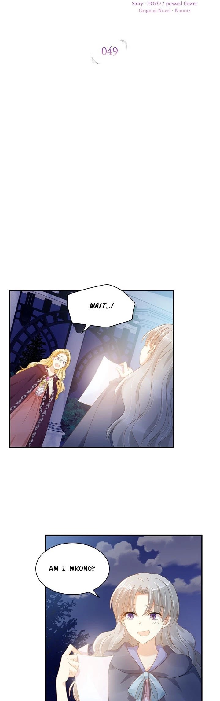 A Villainess No More Chapter 49 page 4 - Chapter 49