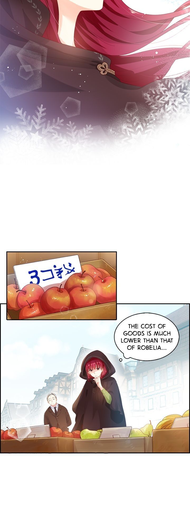 A Villainess No More Chapter 6 page 14 - Chapter 6