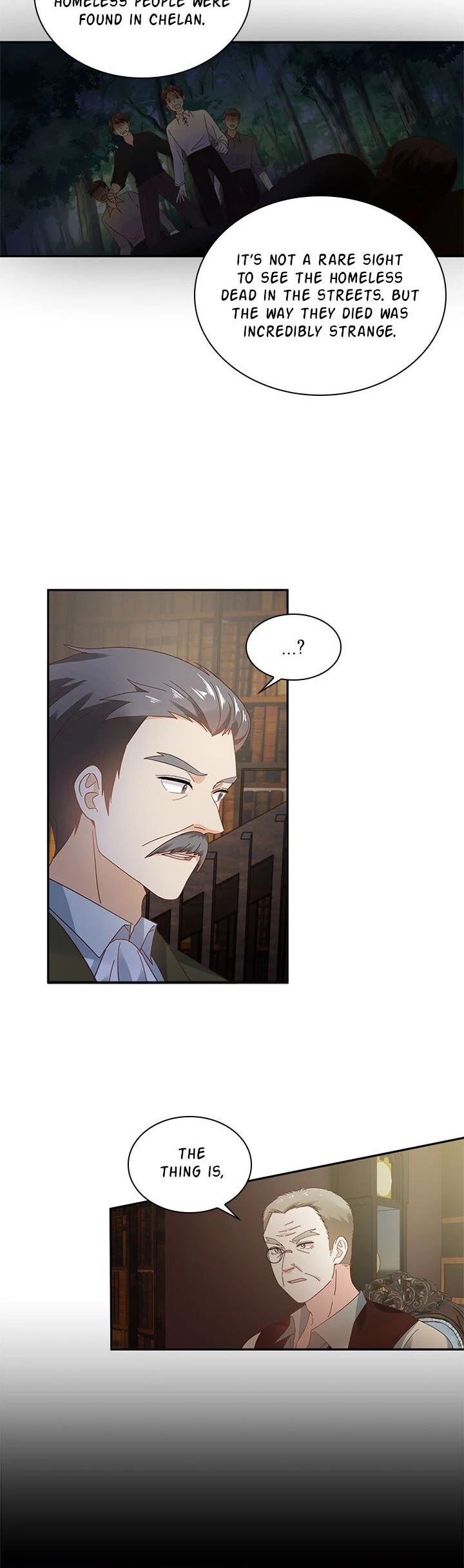 A Villainess No More Chapter 69 page 5 - Chapter 69