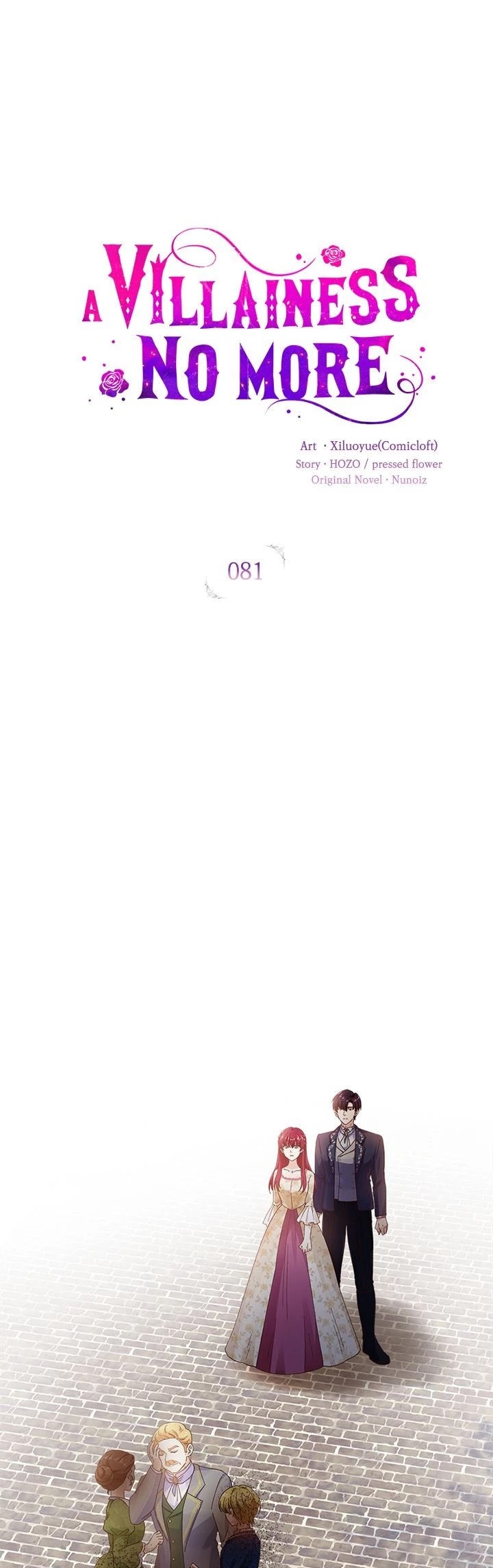 A Villainess No More Chapter 81 page 2 - Chapter 81