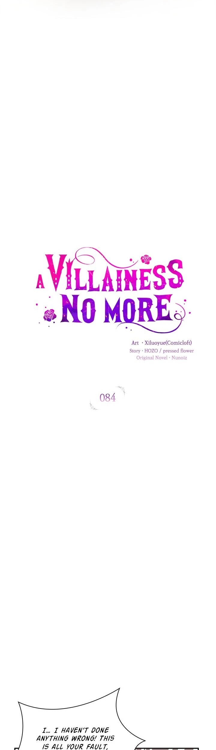A Villainess No More Chapter 84 page 4 - Chapter 84