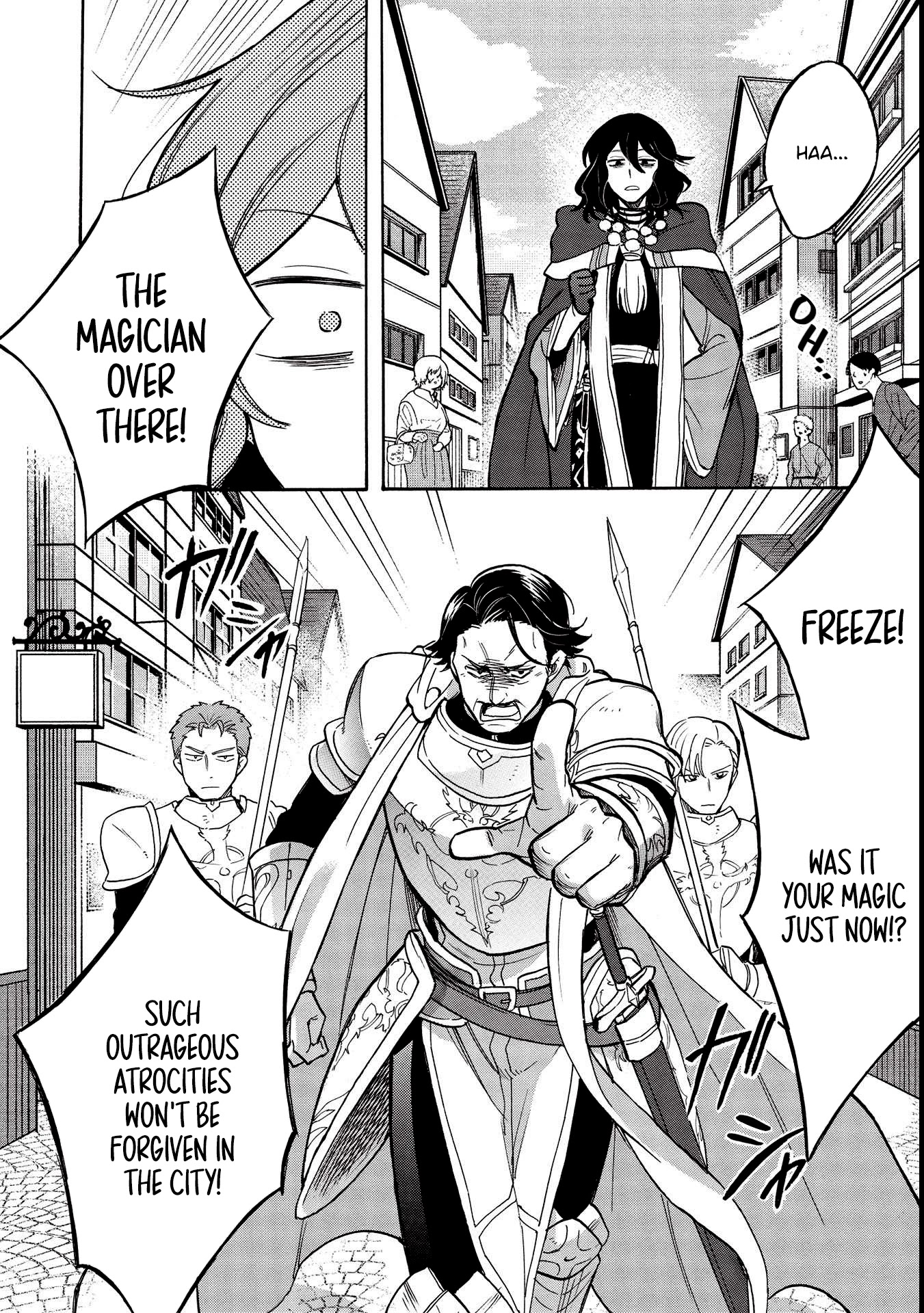 A Villain's Dilemma: How to Not Meddle too Much with a Clumsy Holy Knight's Life Chapter 1 page 10 - Chapter 1
