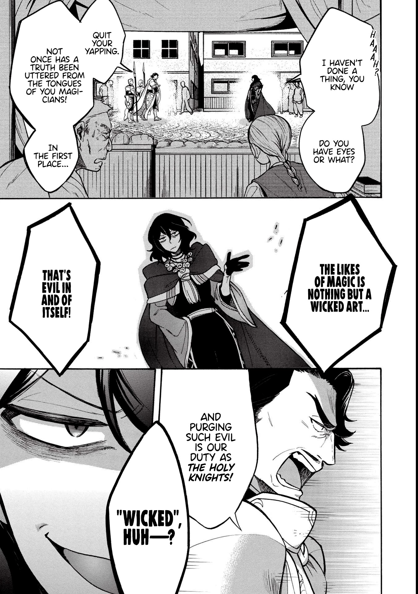 A Villain's Dilemma: How to Not Meddle too Much with a Clumsy Holy Knight's Life Chapter 1 page 11 - Chapter 1