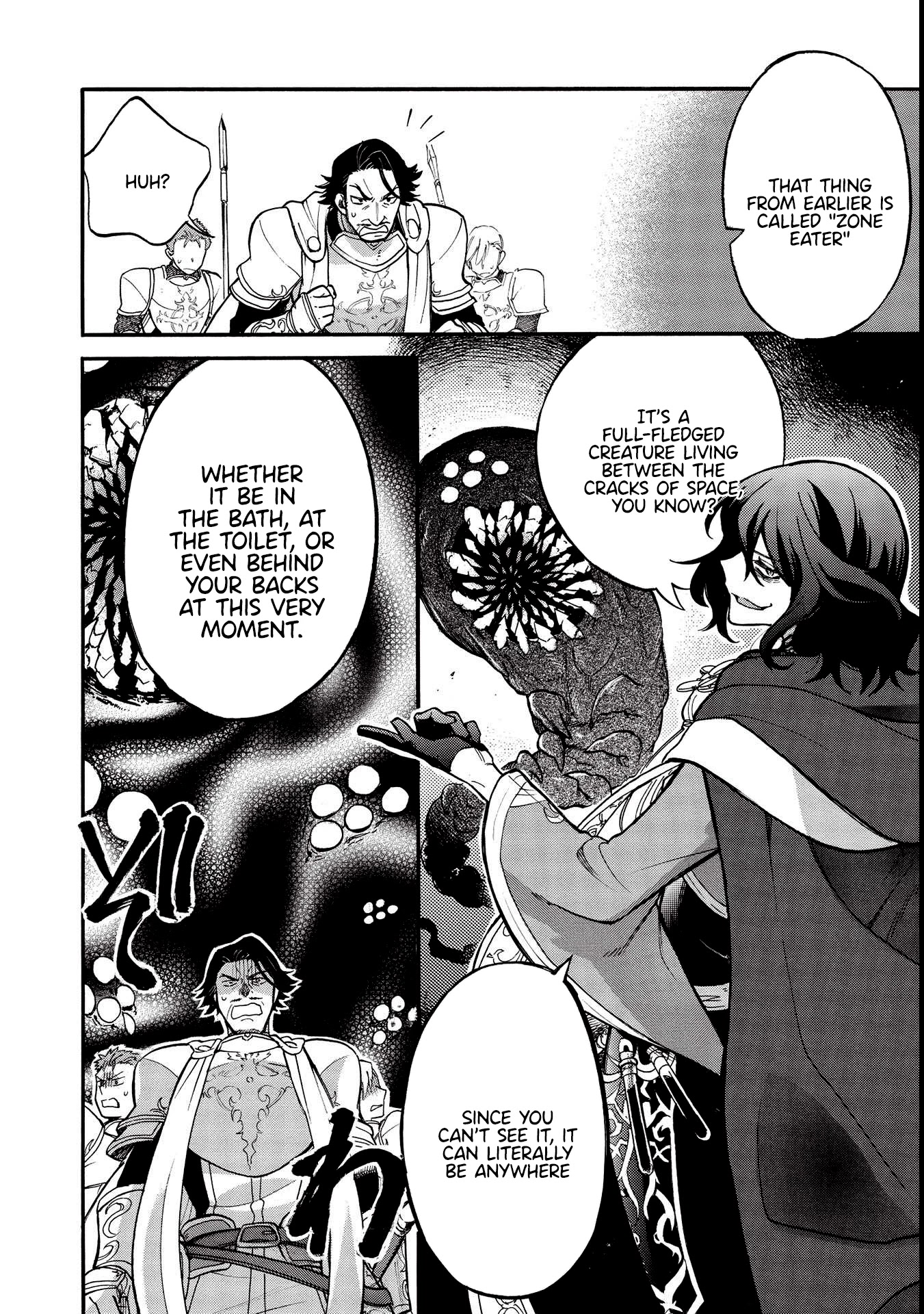 A Villain's Dilemma: How to Not Meddle too Much with a Clumsy Holy Knight's Life Chapter 1 page 12 - Chapter 1