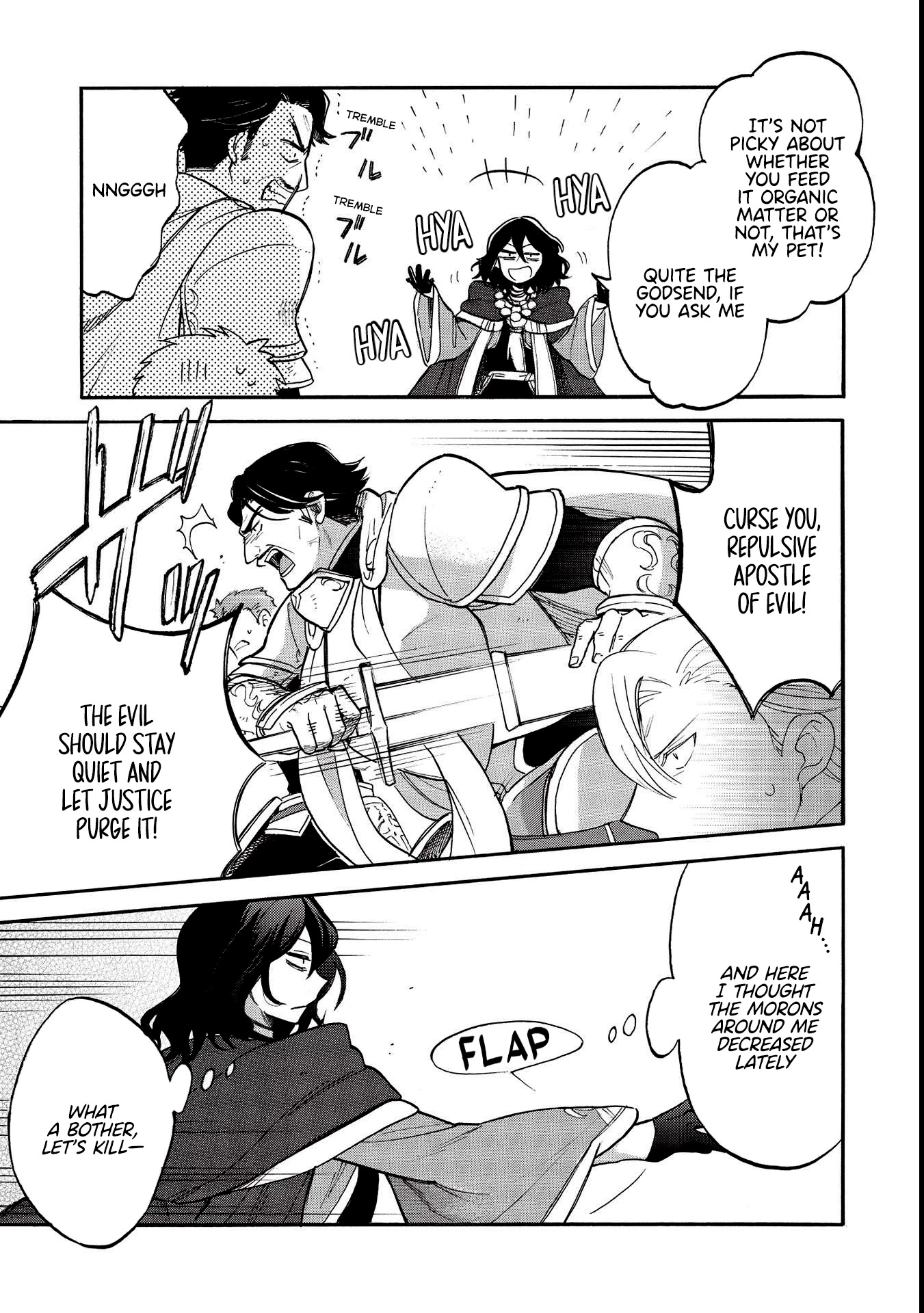 A Villain's Dilemma: How to Not Meddle too Much with a Clumsy Holy Knight's Life Chapter 1 page 13 - Chapter 1