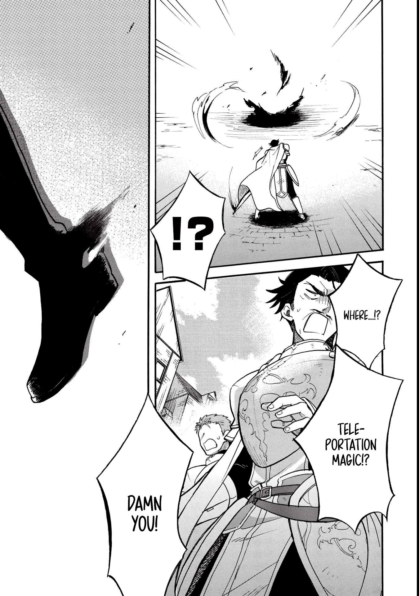 A Villain's Dilemma: How to Not Meddle too Much with a Clumsy Holy Knight's Life Chapter 1 page 15 - Chapter 1