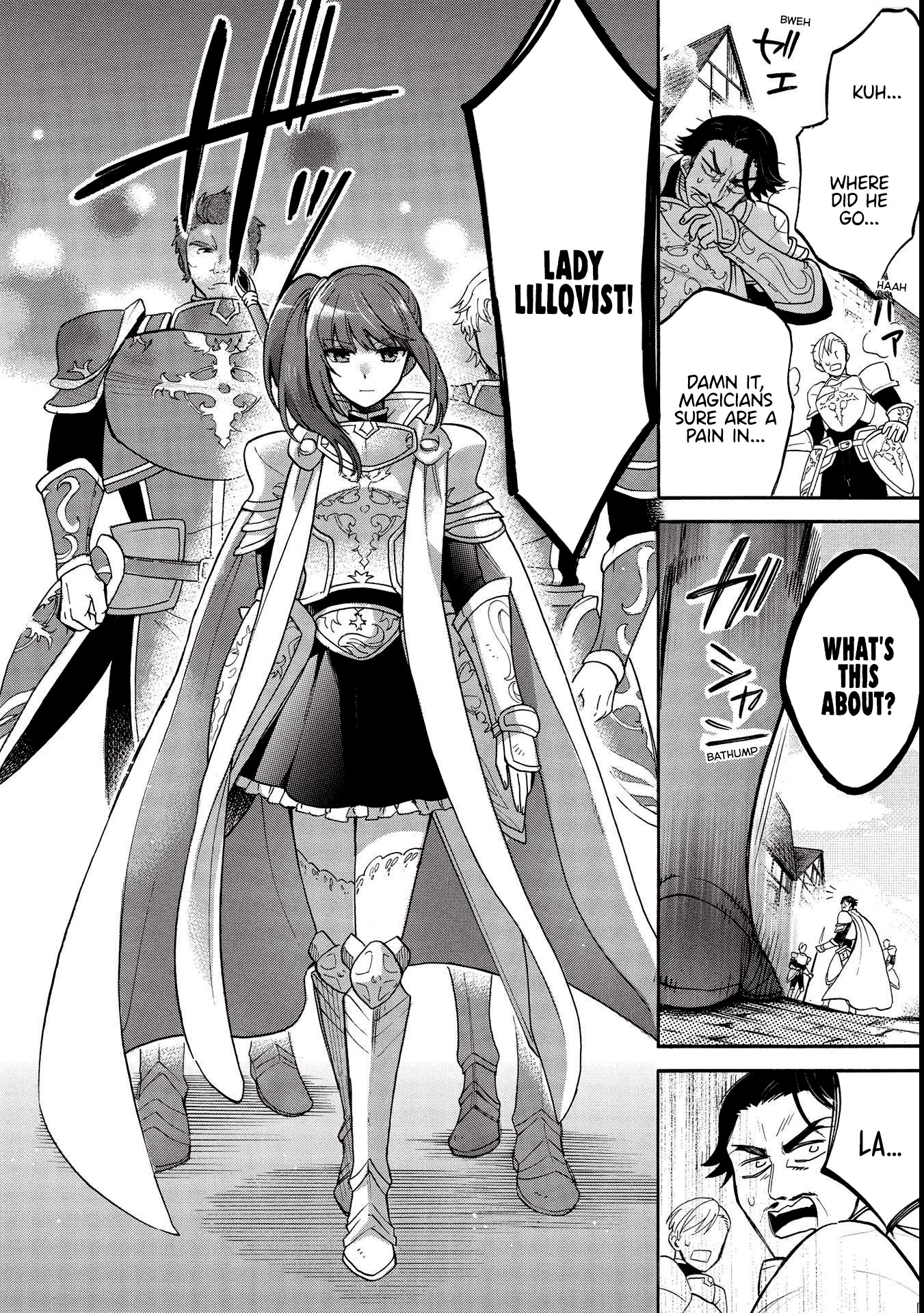 A Villain's Dilemma: How to Not Meddle too Much with a Clumsy Holy Knight's Life Chapter 1 page 17 - Chapter 1