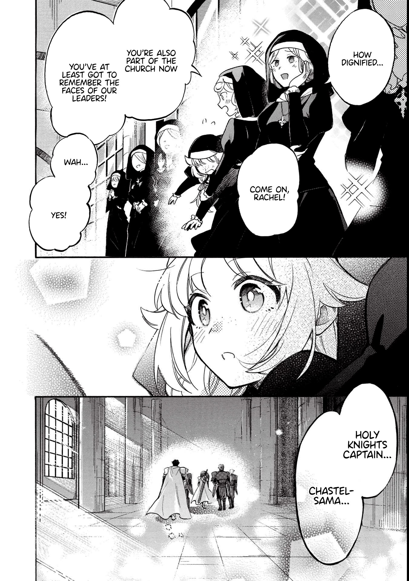 A Villain's Dilemma: How to Not Meddle too Much with a Clumsy Holy Knight's Life Chapter 1 page 21 - Chapter 1